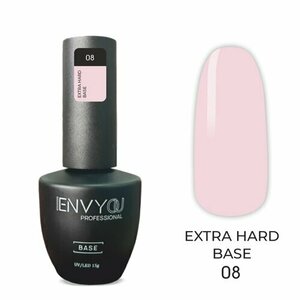 I Envy You, Extra Hard Base - Цветная жесткая база №08 (15 г)