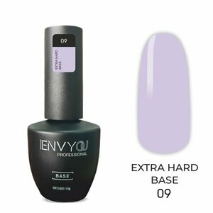 I Envy You, Extra Hard Base - Цветная жесткая база №09 (15 г)