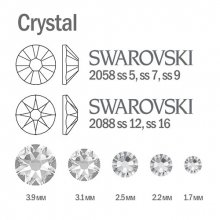 Swarovski Elements, Мини набор для маникюра CRYSTAL (30 шт.)