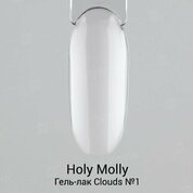 Holy Molly, Гель-лак - Clouds №1 (11 мл)