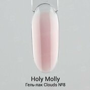 Holy Molly, Гель-лак - Clouds №8 (11 мл)