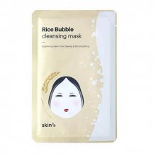 skin79, Rice Bubble Cleansing Mask - Очищающая пузырьковая маска для лица с экстрактом риса (23 мл.)