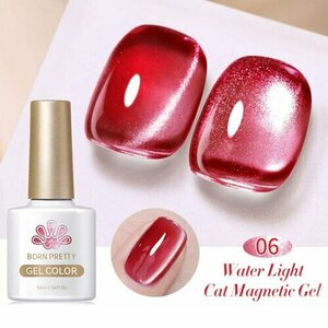 Born Pretty, Гель-лак Water Light Cat Magnetic Gel WL-06 (58465-06, 10 мл)