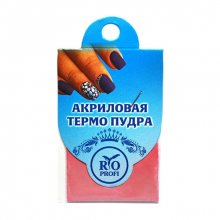 Rio Profi, Акриловая пудра Термо эффект (в пакете, коралл, 3 гр.)