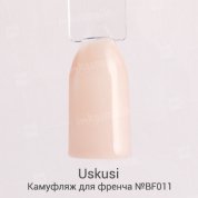 Uskusi, Гель-лак - Камуфляж для френча №BF011 (8 мл.)