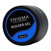 ENIGMA, Builder gel - Гель для наращивания №19 (15 мл.)