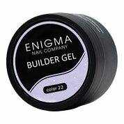 ENIGMA, Builder gel - Гель для наращивания с шиммером №22 (15 мл.)