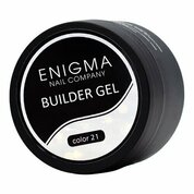 ENIGMA, Builder gel - Гель для наращивания с шиммером №21 (15 мл.)