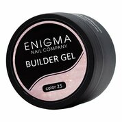 ENIGMA, Builder gel - Гель для наращивания с шиммером №25 (15 мл.)