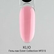 Klio Professional, Гель-лак Estet Collection №315 (10 мл)
