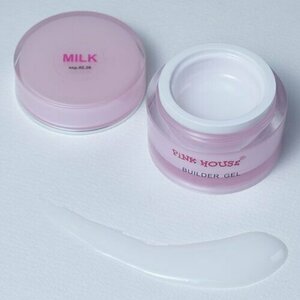 Pink House, Builder Gel Color - Моделирующий камуфулирующий гель Milk (200 мл)