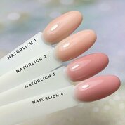 Pink House, Builder Gel Schwarze Naturlich - Моделирующий камуфлирующий гель №04 (15 мл)