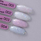 Pink House, Гель для моделирования и дизайна - Хрустальный №01 (15 гр)