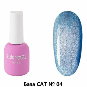 Pink House, База кошачий глаз - Cat №04 (10 мл)