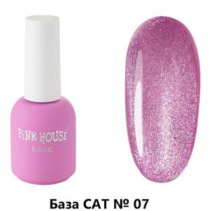 Pink House, База кошачий глаз - Cat №07 (10 мл)