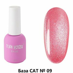 Pink House, База кошачий глаз - Cat №09 (10 мл)