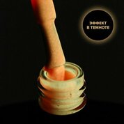 RockNail, Гель-лак флуоресцентный Summer Beat - Orange Popsicle №443 (10 мл)