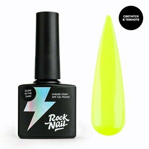 RockNail, Гель-лак флуоресцентный Summer Beat - Crazy Lemon №444 (10 мл)