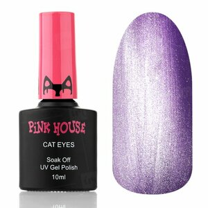 Pink House, Гель-лак кошачий глаз - Metal Cat №04 (10 мл)