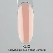 Klio Professional, Камуфлирующее базовое покрытие - Corporal (16 ml)