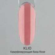 Klio Professional, Камуфлирующее базовое покрытие - Rose (16 ml)