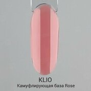 Klio Professional, Камуфлирующее базовое покрытие - Rose (16 ml)