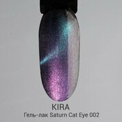 KIRA, Saturn Cat Eye - Гель-лак Кошачий глаз №002 (10 мл)