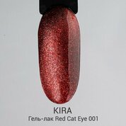KIRA, Red Cat Eye - Гель-лак Кошачий глаз №001 (10 мл)