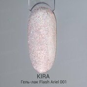 KIRA, Flash Ariel - Гель-лак светоотражающий №001 (10 мл)