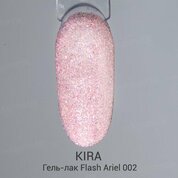 KIRA, Flash Ariel - Гель-лак светоотражающий №002 (10 мл)