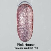 Pink House, Гель-лак светоотражающий кошачий глаз - Wild Cat №03 (10 мл)
