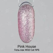 Pink House, Гель-лак светоотражающий кошачий глаз - Wild Cat №06 (10 мл)