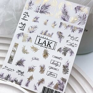 LAK Nails, Слайдер-дизайн №F190