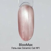 BlooMaX, Гель-лак Кошачий глаз - Ceramic Cat №01 (8 мл)