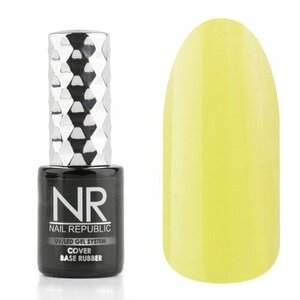 Nail Republic, Базовое цветное каучуковое покрытие Candy №68 (10 мл) (уценка)