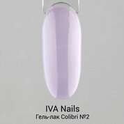 IVA Nails, Гель-лак Colibri №02 (8 мл)