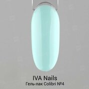 IVA Nails, Гель-лак Colibri №04 (8 мл)