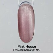 Pink House, Гель-лак кошачий глаз - Korea Cat №02 (10 мл)