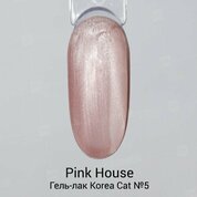 Pink House, Гель-лак кошачий глаз - Korea Cat №05 (10 мл)