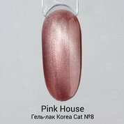 Pink House, Гель-лак кошачий глаз - Korea Cat №08 (10 мл)