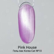Pink House, Гель-лак кошачий глаз - Korea Cat №10 (10 мл)
