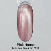 Pink House, Гель-лак кошачий глаз - Korea Cat №11 (10 мл)