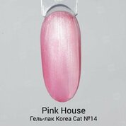 Pink House, Гель-лак кошачий глаз - Korea Cat №14 (10 мл)