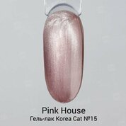 Pink House, Гель-лак кошачий глаз - Korea Cat №15 (10 мл)