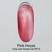 Pink House, Гель-лак кошачий глаз - Korea Cat №16 (10 мл)