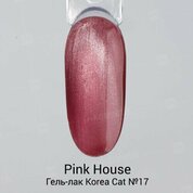 Pink House, Гель-лак кошачий глаз - Korea Cat №17 (10 мл)