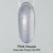 Pink House, Гель-лак Кошачий глаз - Pussy Cat №02 (10 мл)