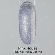 Pink House, Гель-лак Кошачий глаз - Pussy Cat №03 (10 мл)