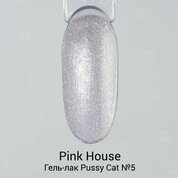 Pink House, Гель-лак Кошачий глаз - Pussy Cat №05 (10 мл)
