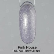 Pink House, Гель-лак Кошачий глаз - Pussy Cat №11 (10 мл)